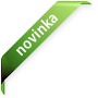Novinka